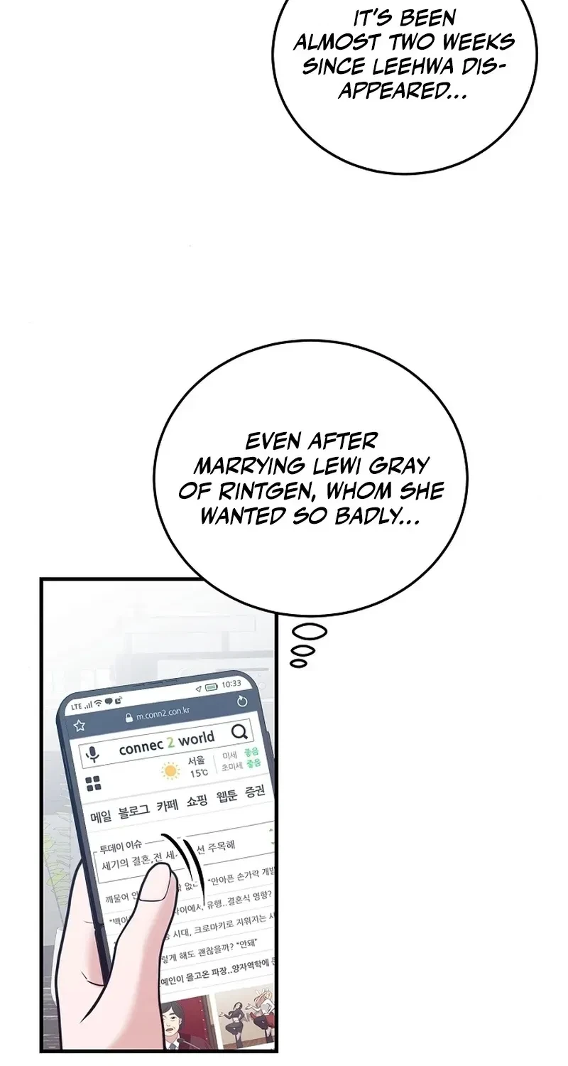 Chapter 17, page 6