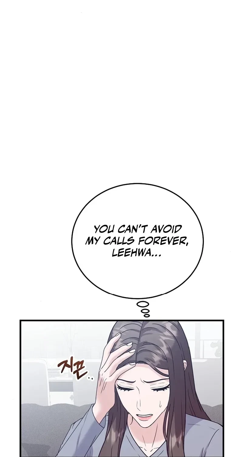 Chapter 17, page 9