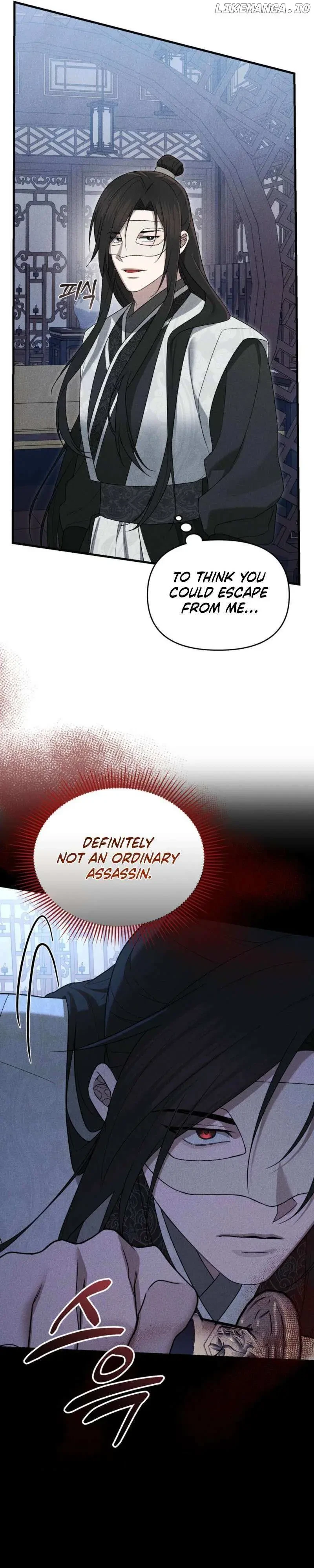 Chapter 5, page 7