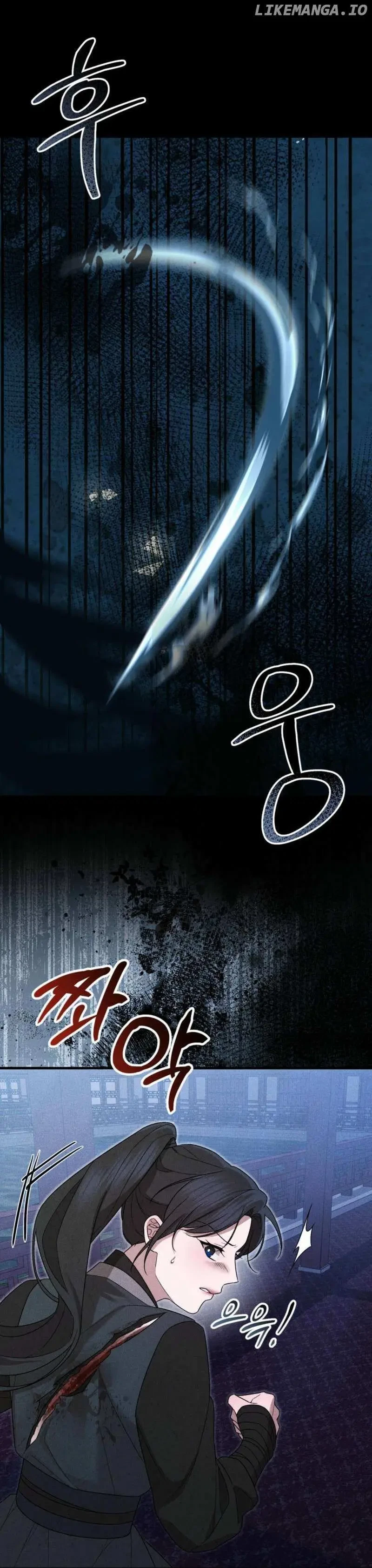 Chapter 5, page 8