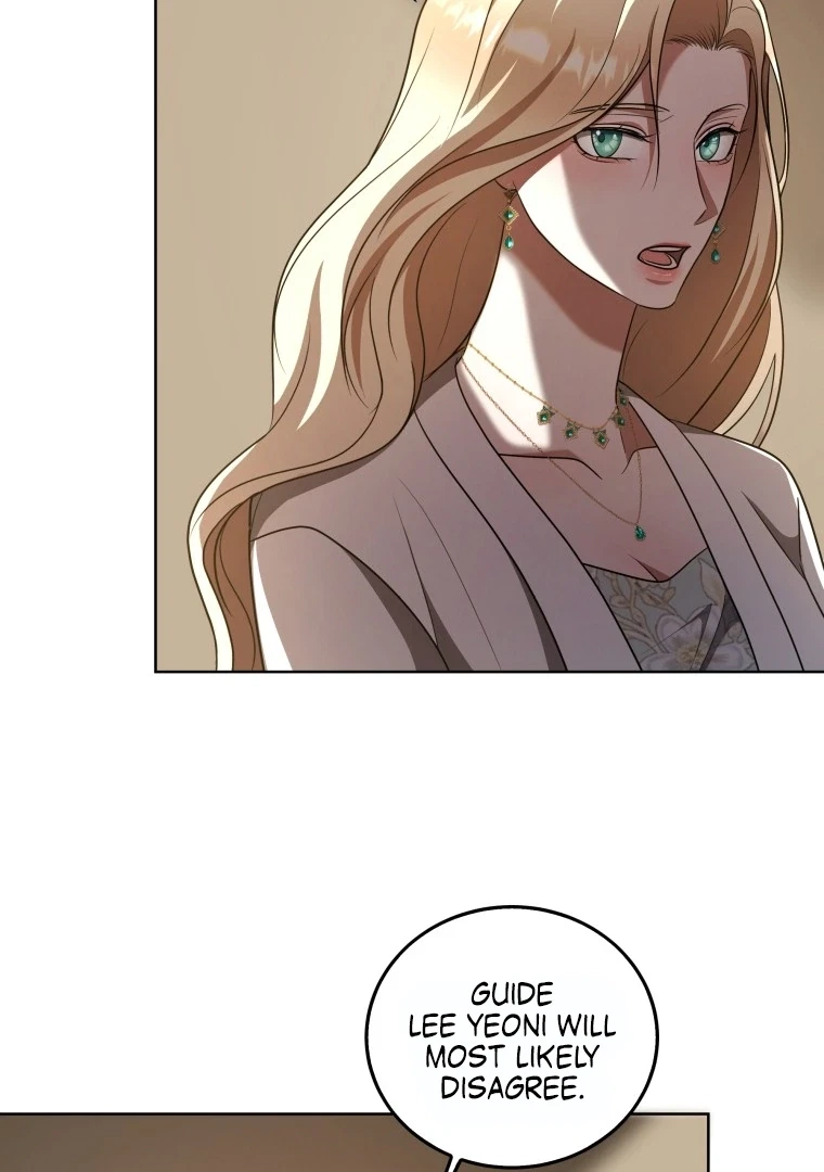 Chapter 11, page 14