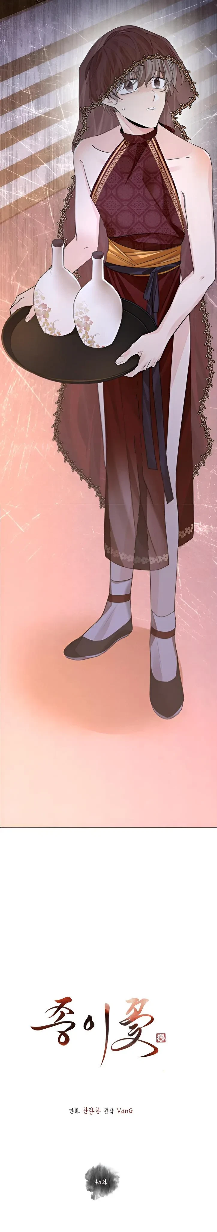 Chapter 45, page 10