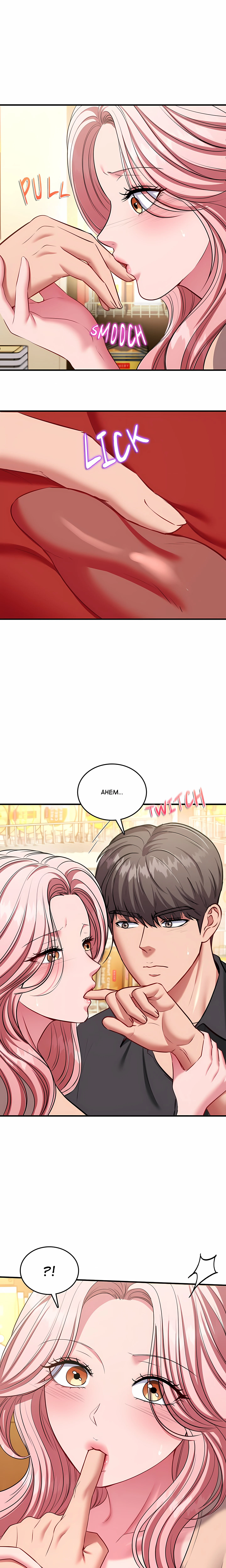 Sinfully Sweet Chapter 25, page 9