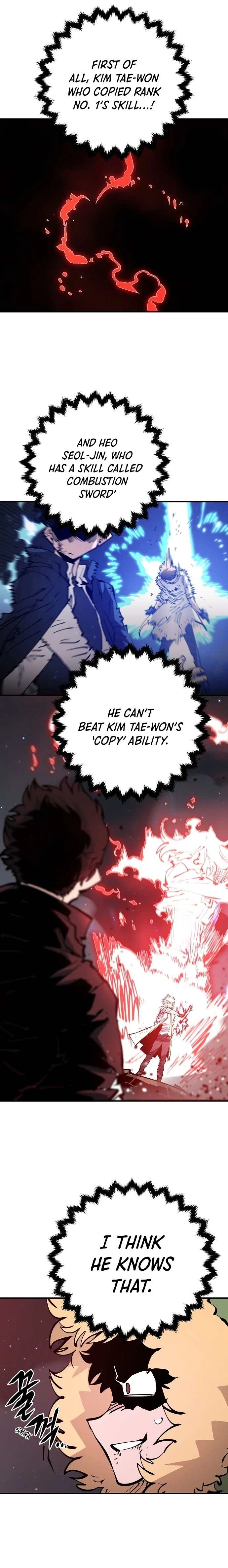 Chapter 60, page 21