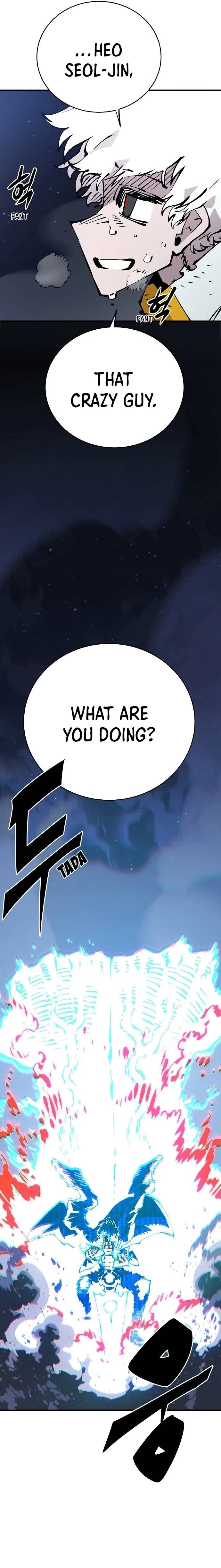 Chapter 60, page 30