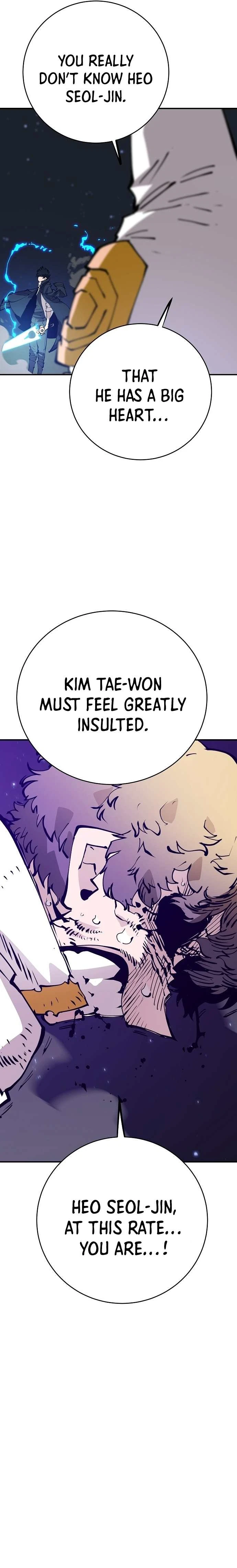 Chapter 60, page 6