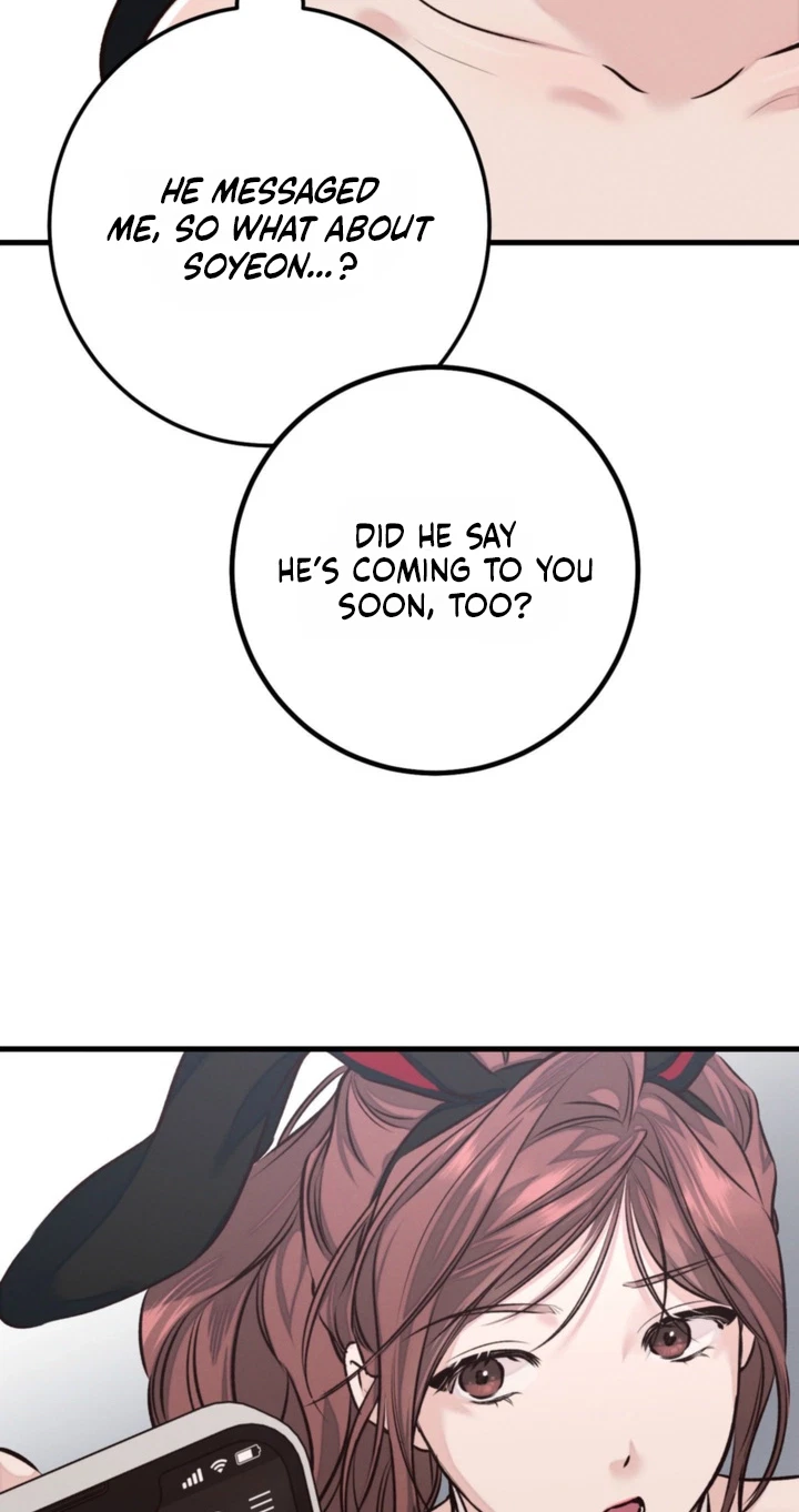 Switch Boyfriend Chapter 4, page 14