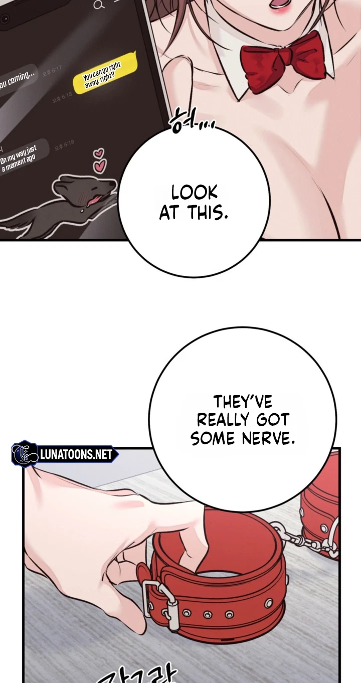 Switch Boyfriend Chapter 4, page 15