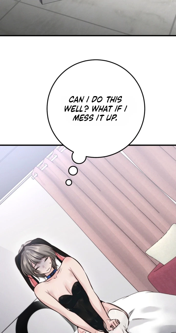 Switch Boyfriend Chapter 4, page 20