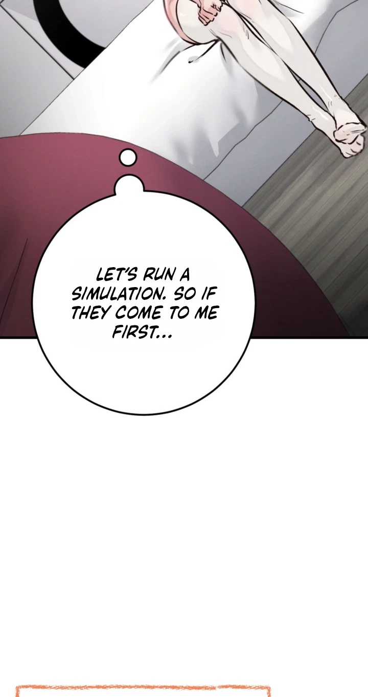 Switch Boyfriend Chapter 4, page 21