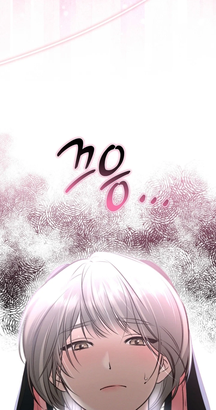 Switch Boyfriend Chapter 4, page 28