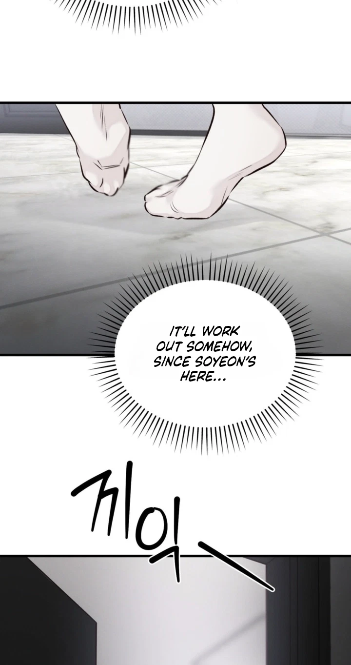 Switch Boyfriend Chapter 4, page 31