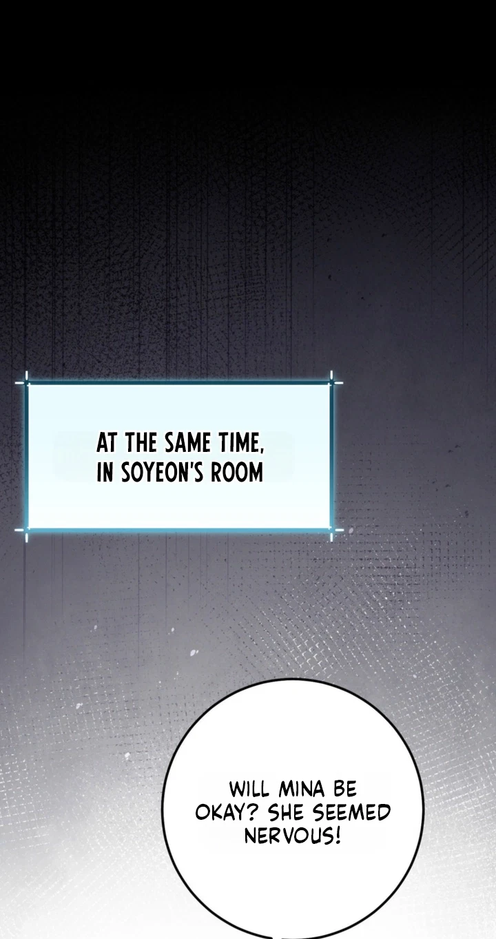 Switch Boyfriend Chapter 4, page 33