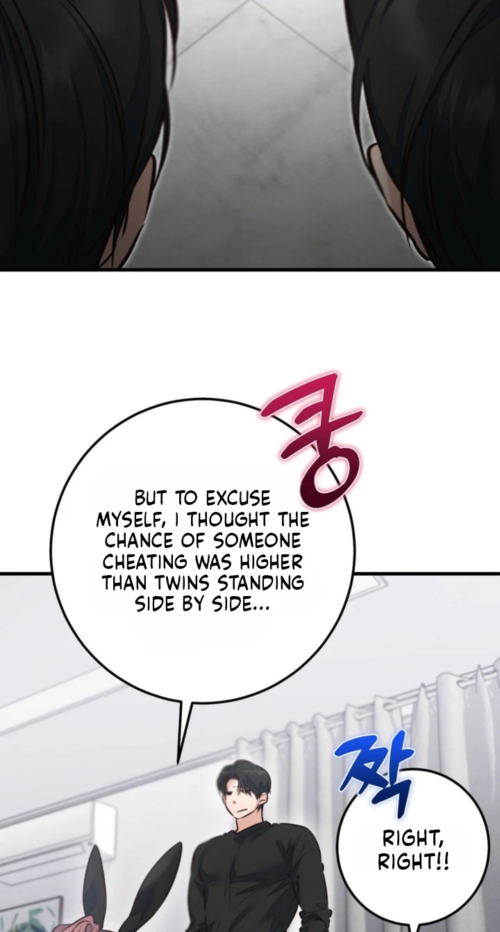 Switch Boyfriend Chapter 4, page 53