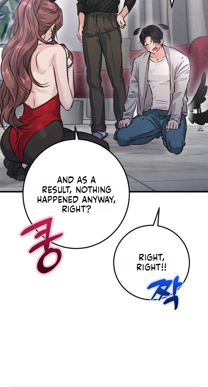 Switch Boyfriend Chapter 4, page 54
