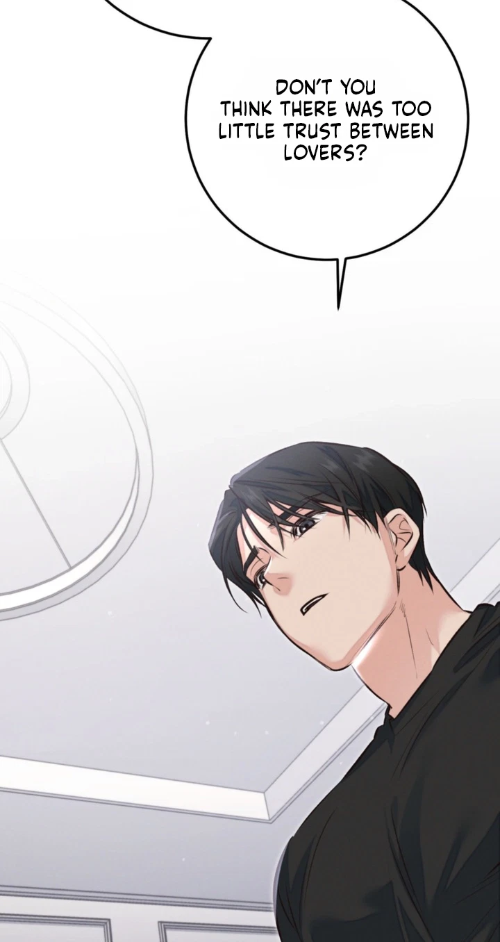 Switch Boyfriend Chapter 4, page 56