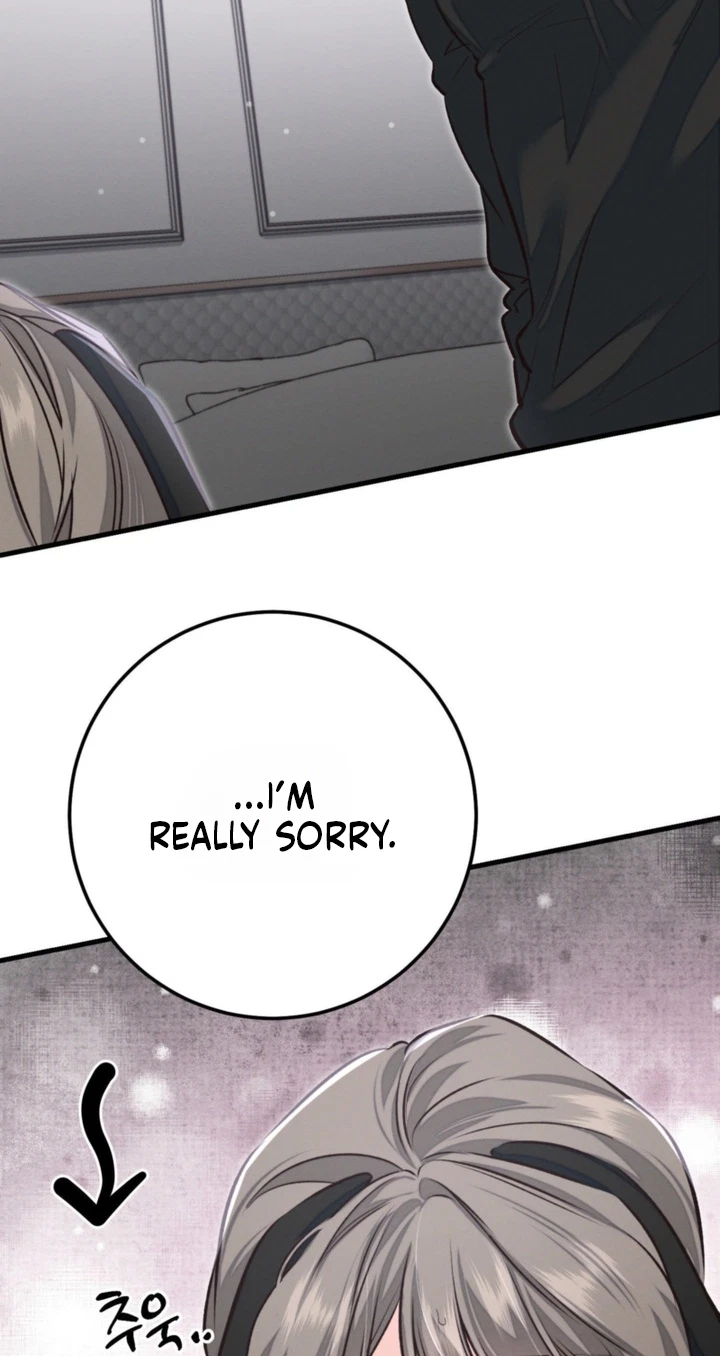 Switch Boyfriend Chapter 4, page 57