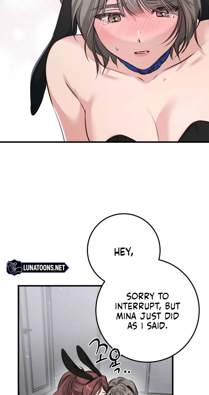 Switch Boyfriend Chapter 4, page 58
