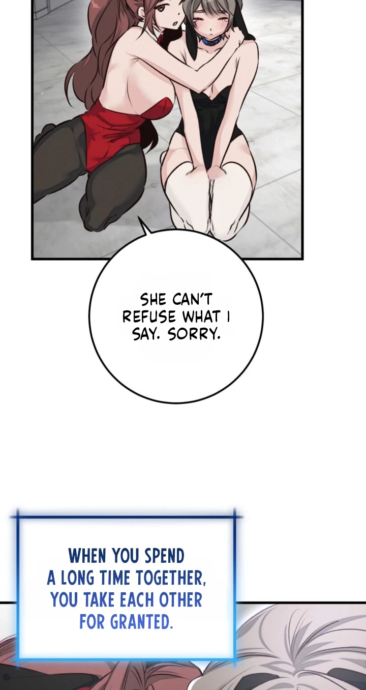 Switch Boyfriend Chapter 4, page 59
