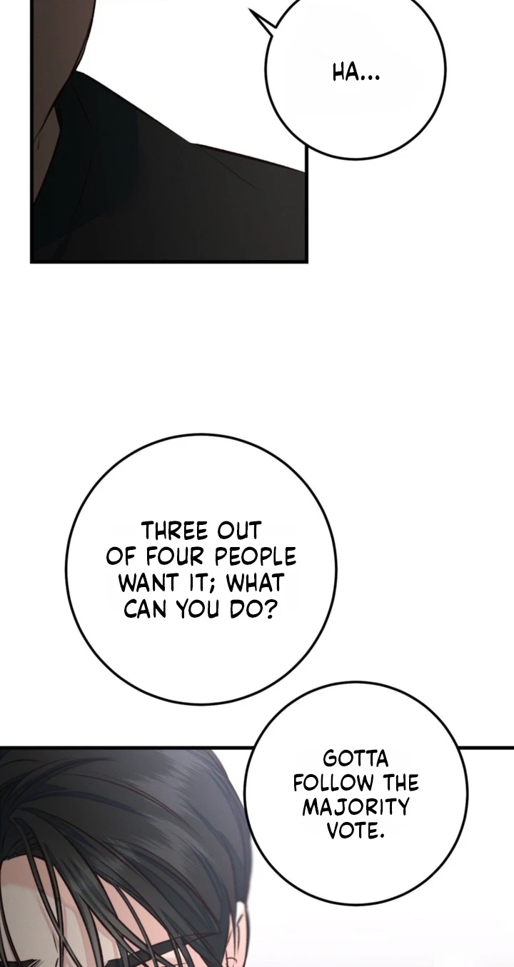 Switch Boyfriend Chapter 4, page 74