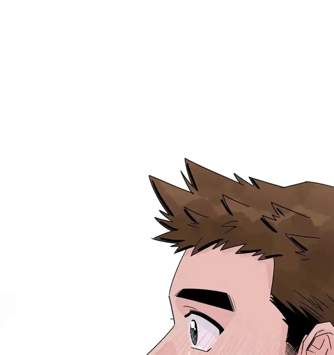 Flirting 9 To 6 Chapter 41, page 5