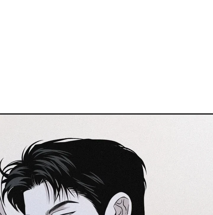 Chapter 35, page 73