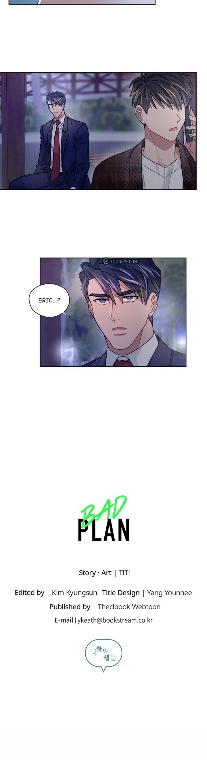 Bad Plan Chapter 17, page 13