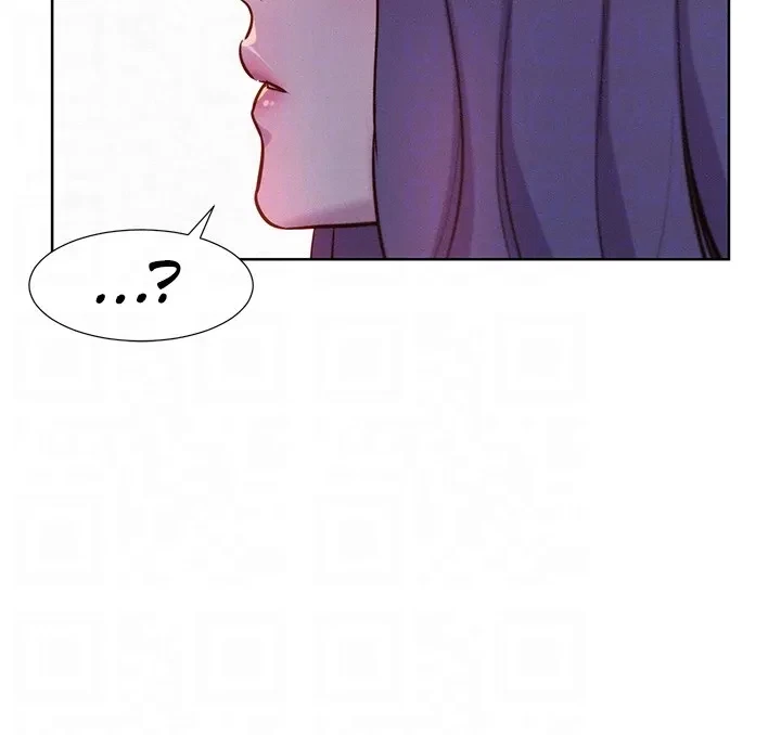 Chapter 33, page 12