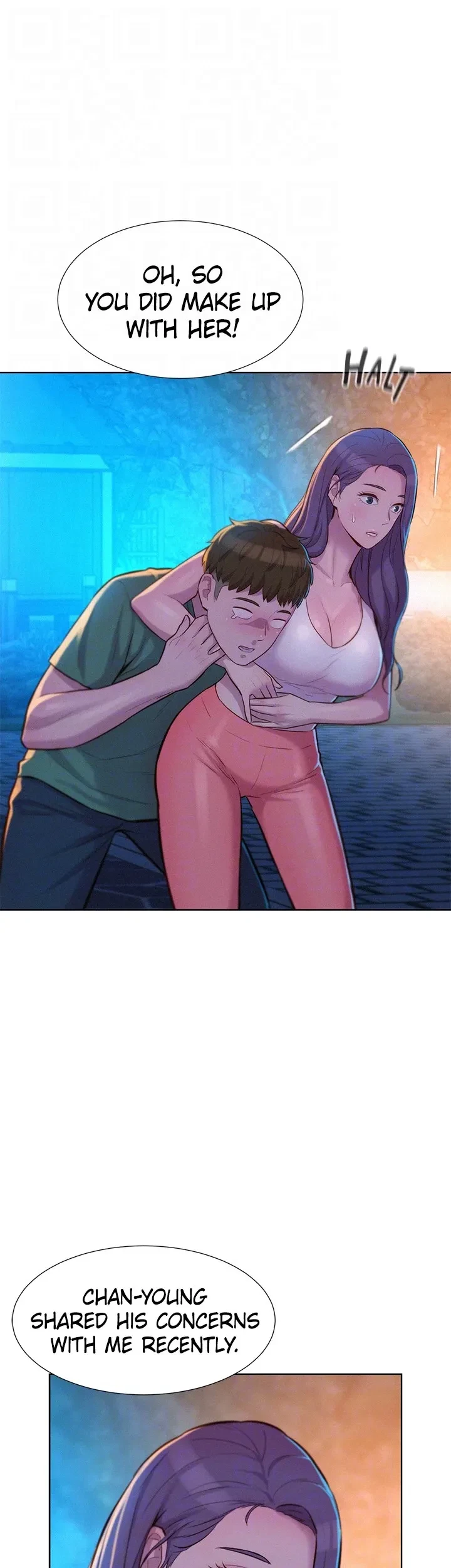 Chapter 33, page 17