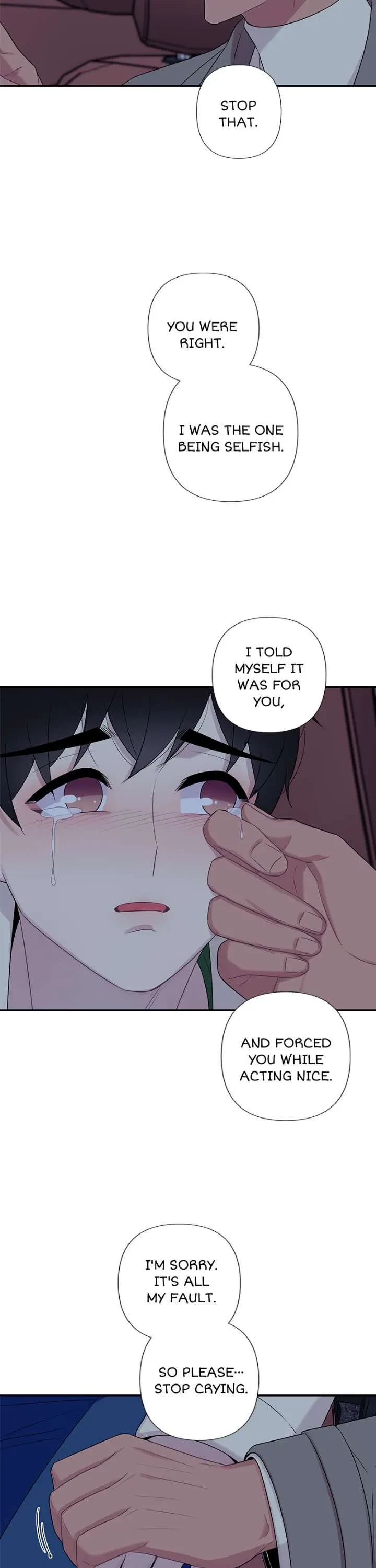Side Story 9, page 11