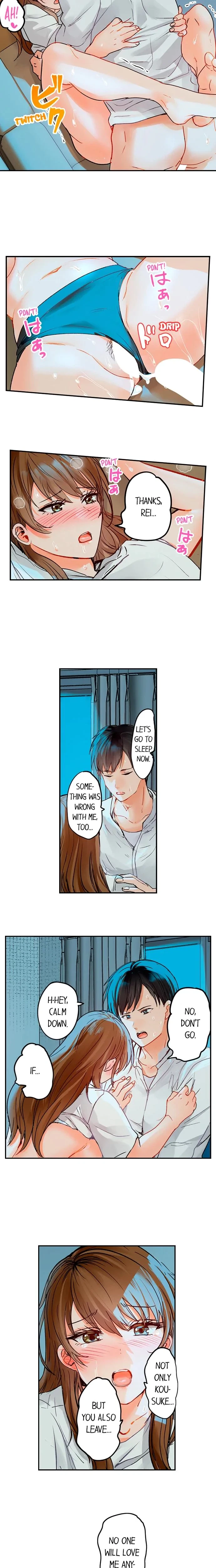 Married Couple Swap ~He's Better Than My Husband~ Chapter 69, page 2