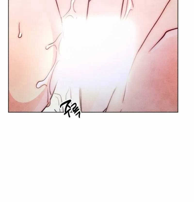 Chapter 79, page 12