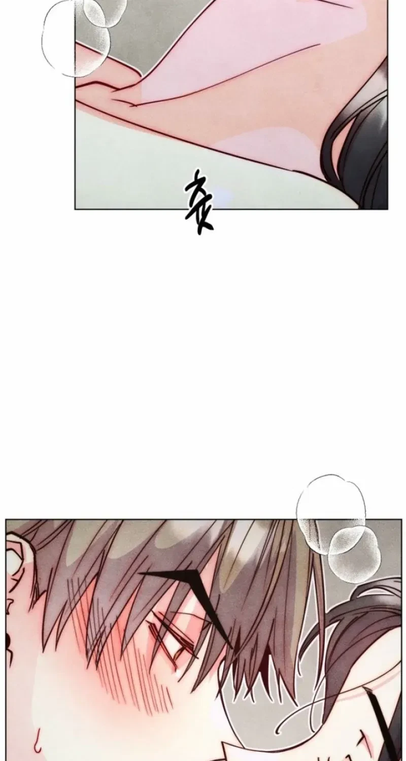Chapter 79, page 33