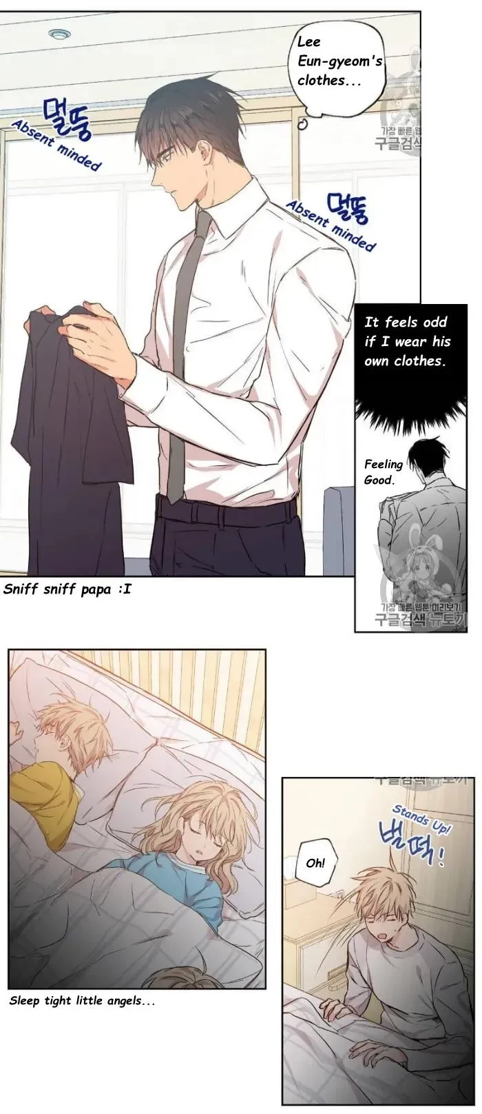 No Love Zone Chapter 31, page 10