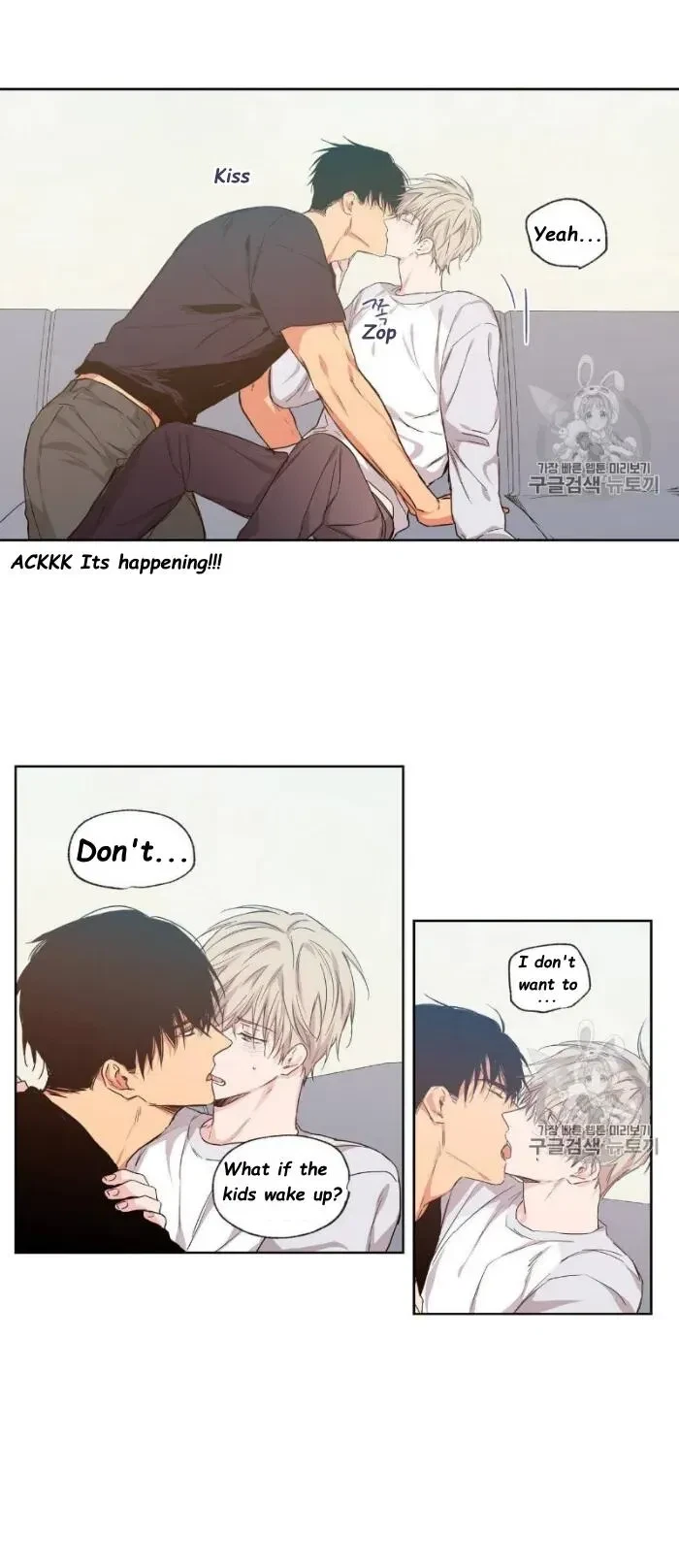 No Love Zone Chapter 31, page 14