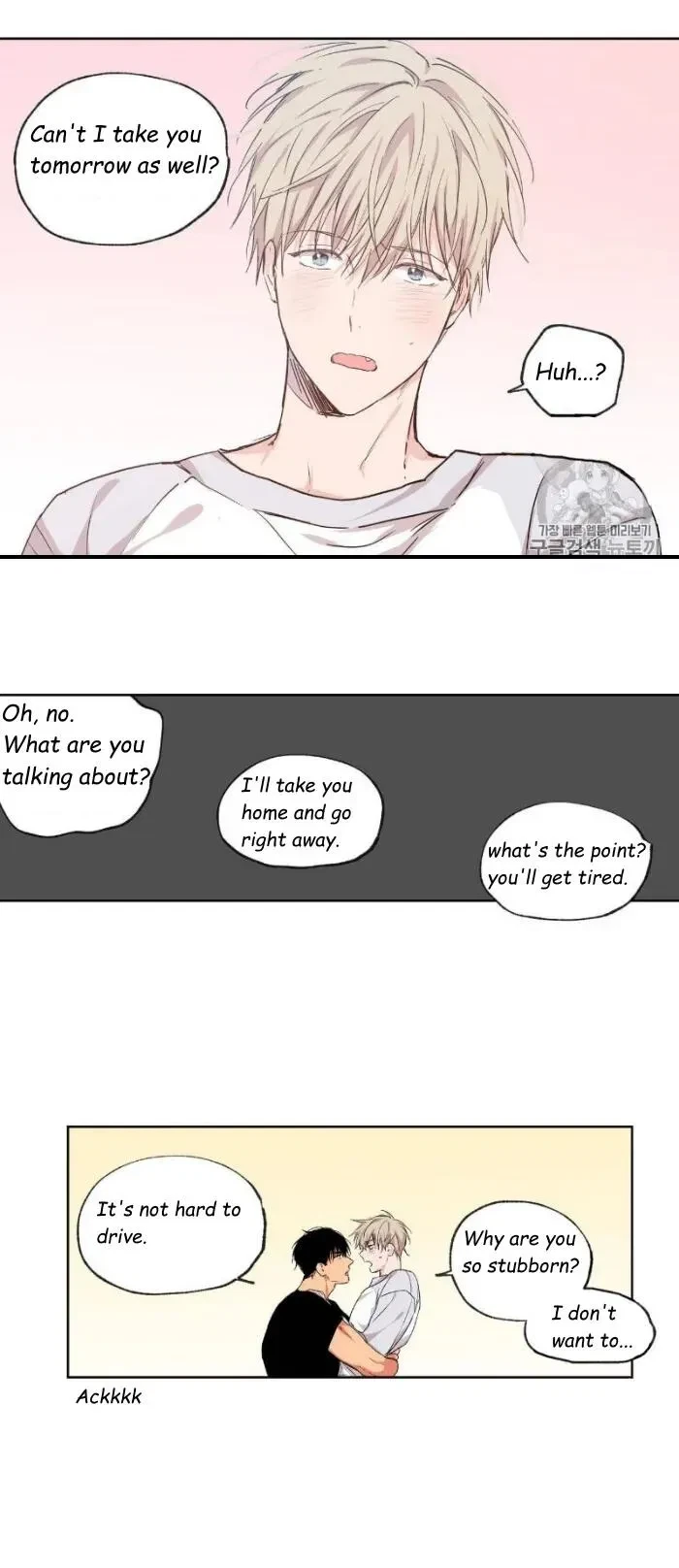 No Love Zone Chapter 31, page 18
