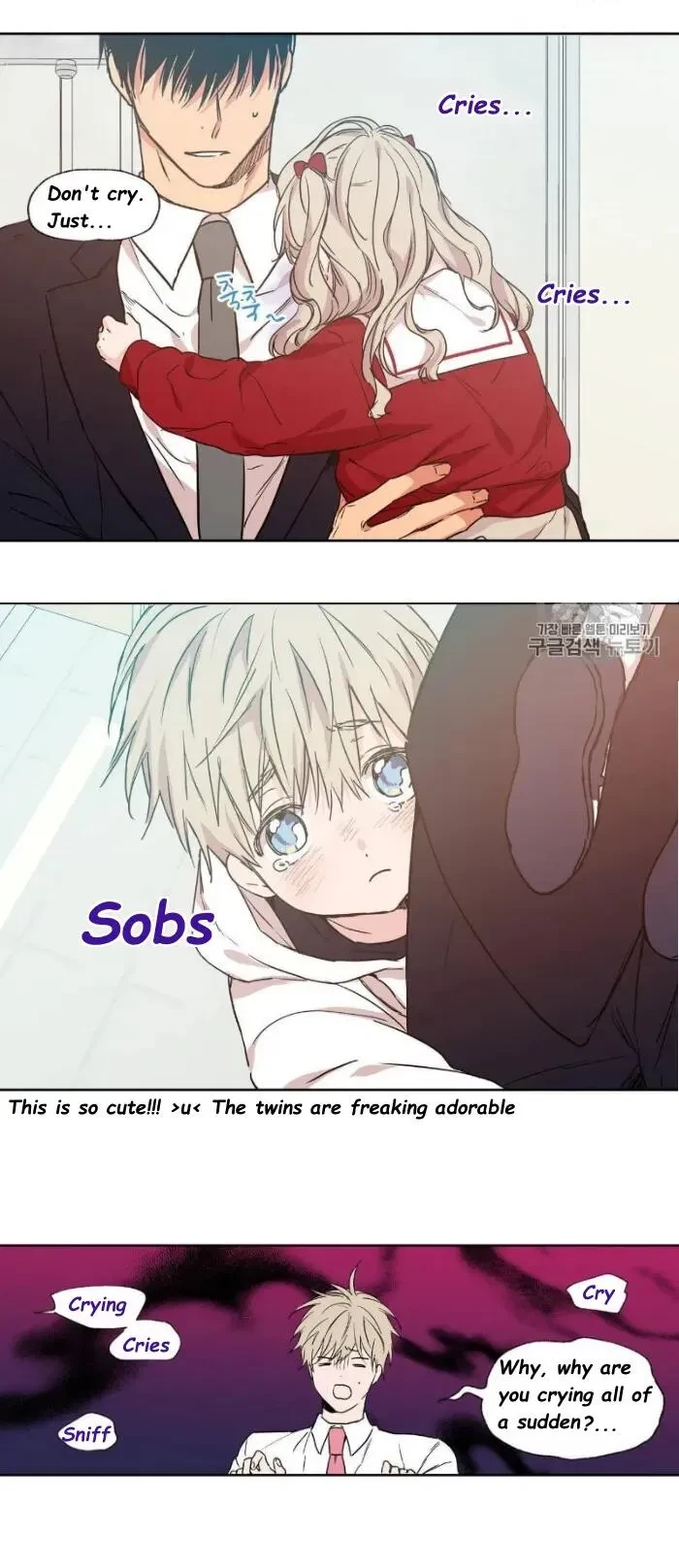 No Love Zone Chapter 31, page 4