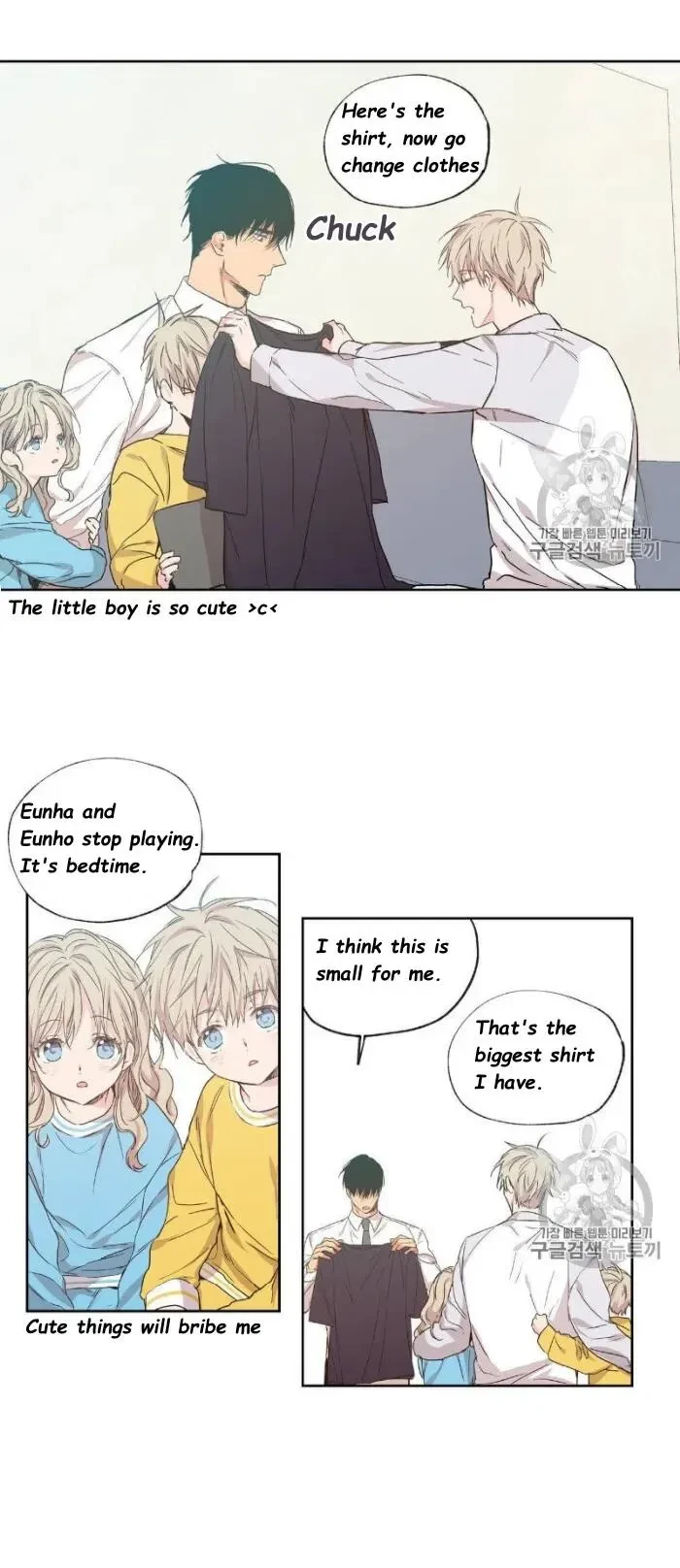 No Love Zone Chapter 31, page 8