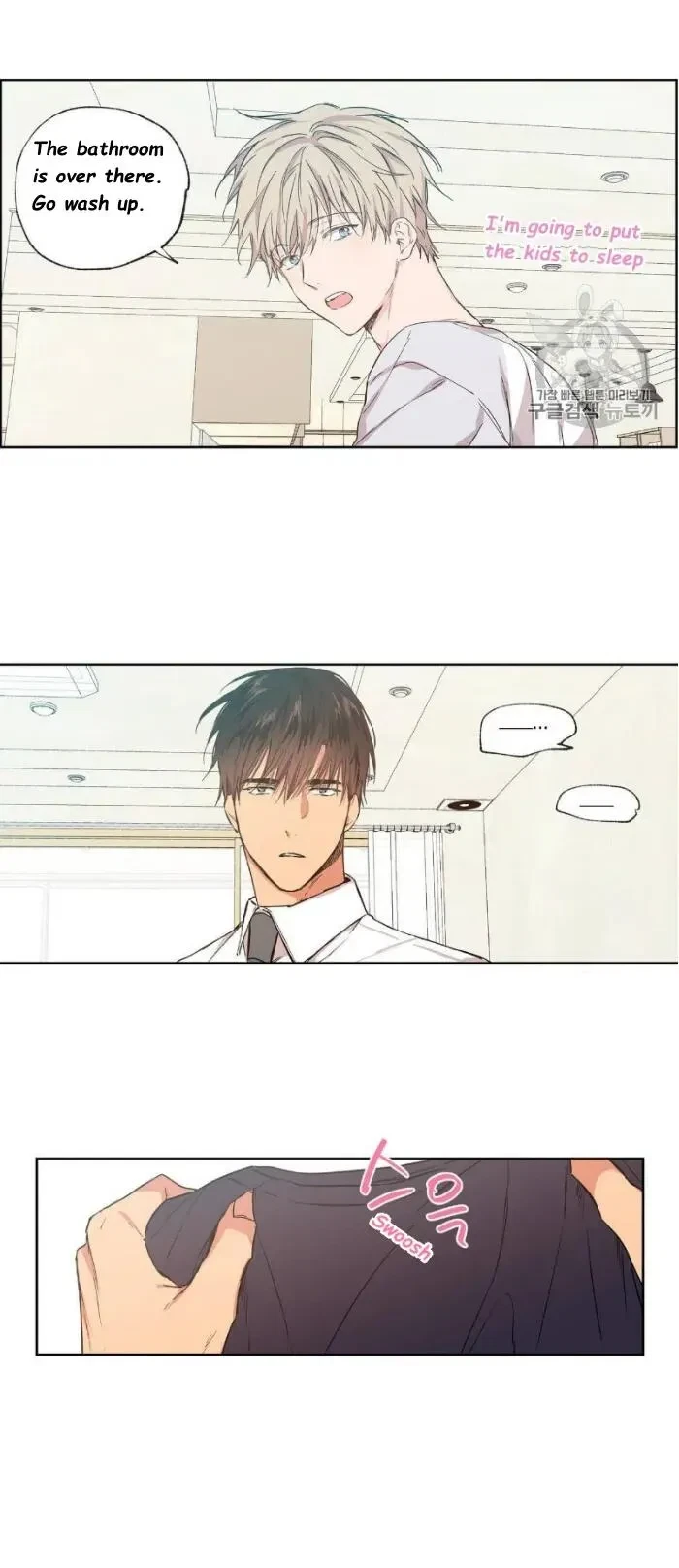 No Love Zone Chapter 31, page 9