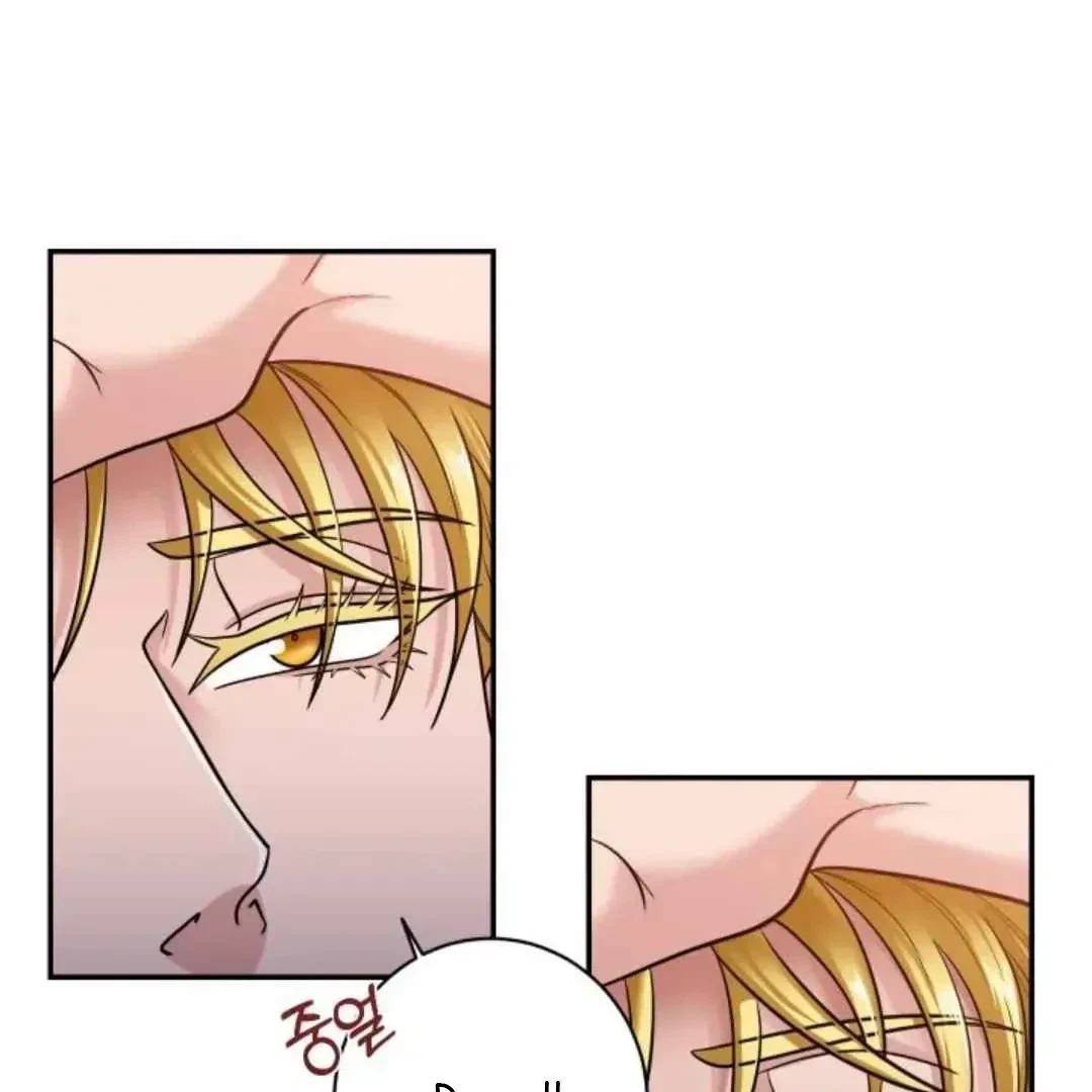Chapter 8, page 13