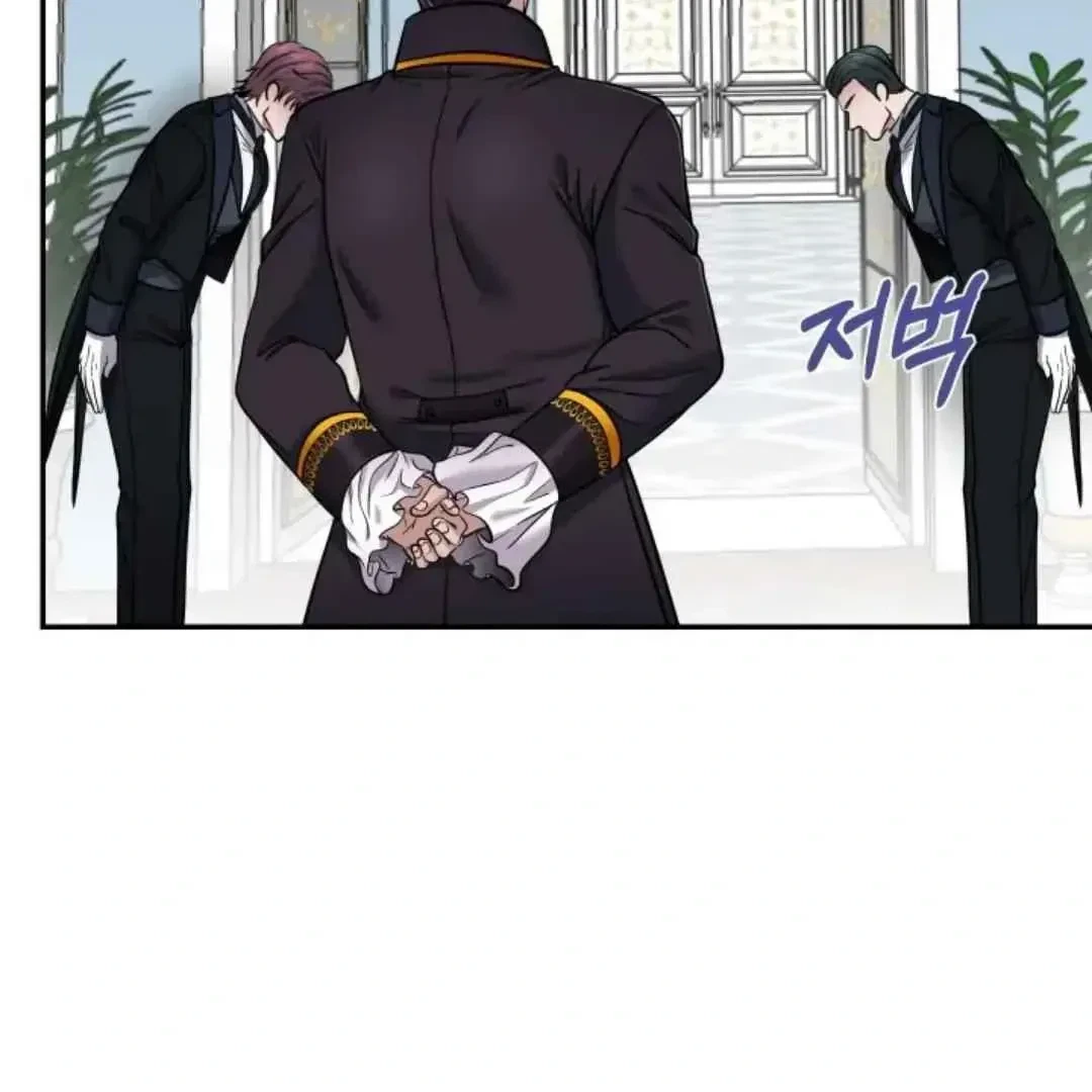 Chapter 8, page 139