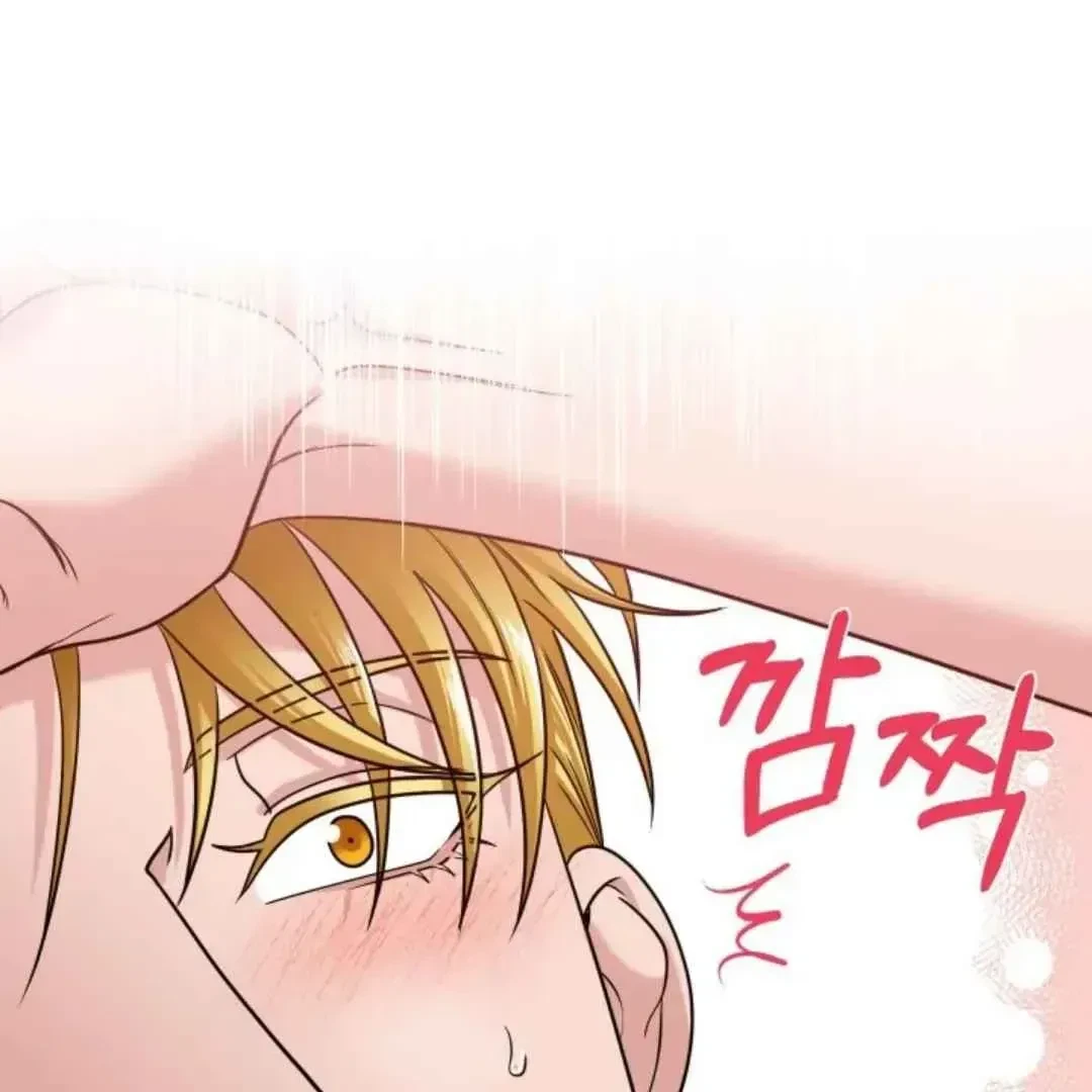 Chapter 8, page 86