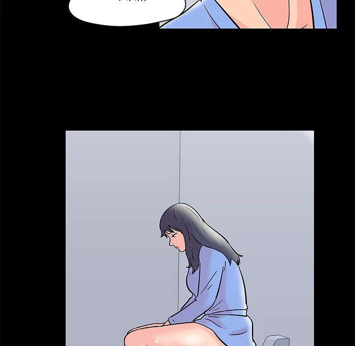 Chapter 35, page 33