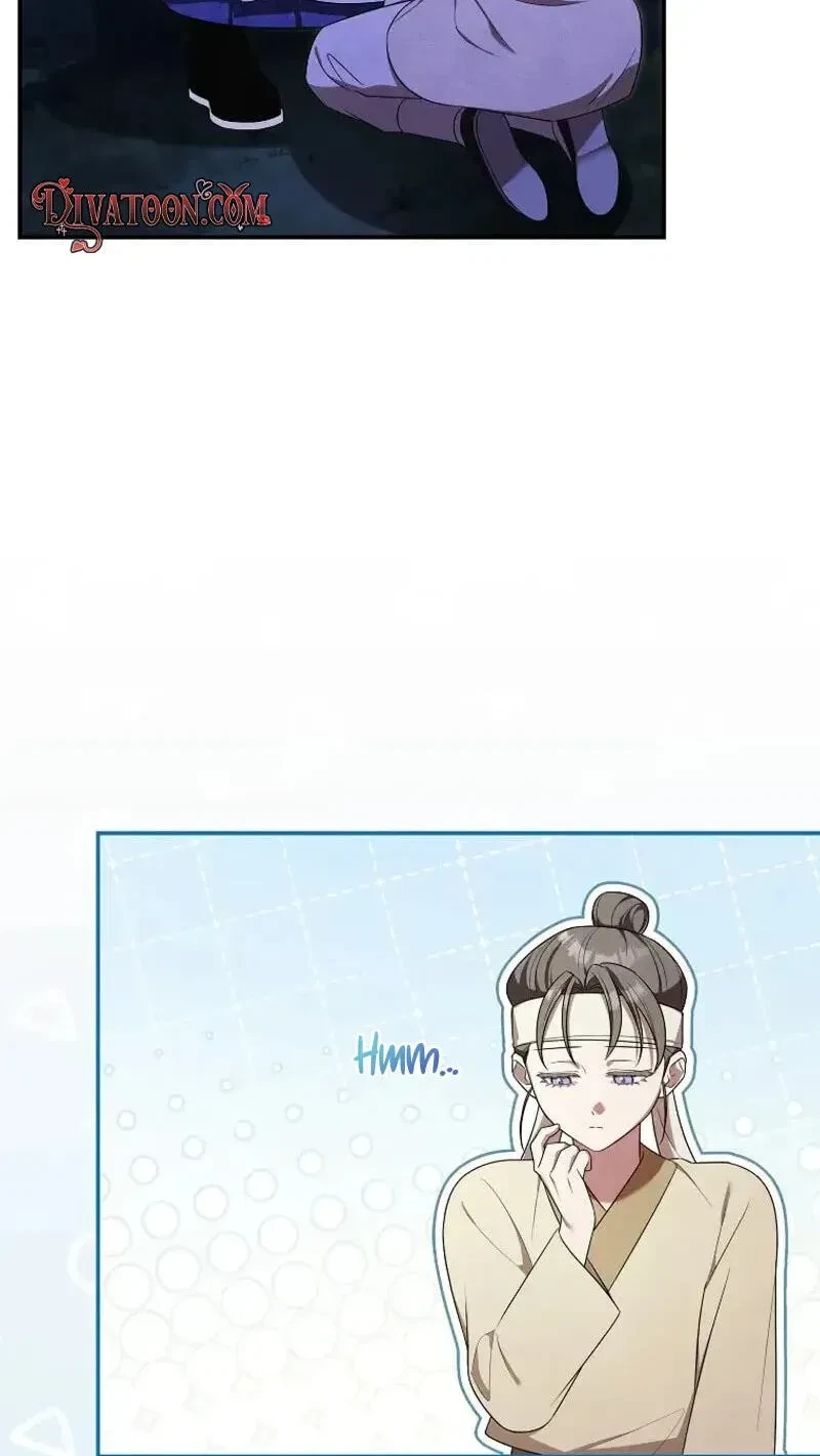 Chapter 16, page 69