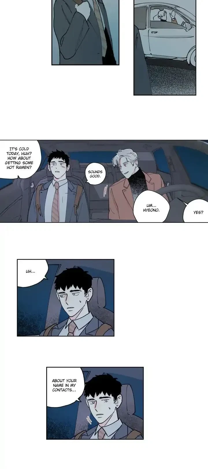 Chapter 10, page 17