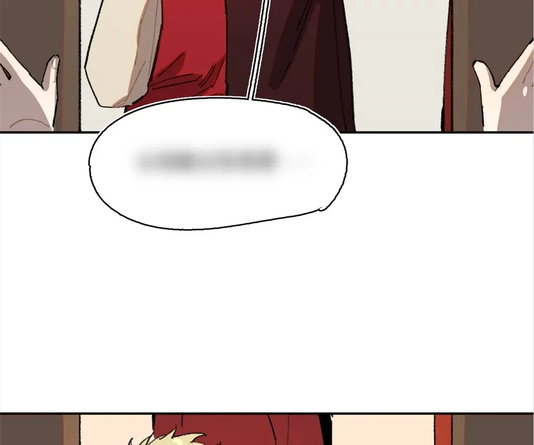 Chapter 47, page 2