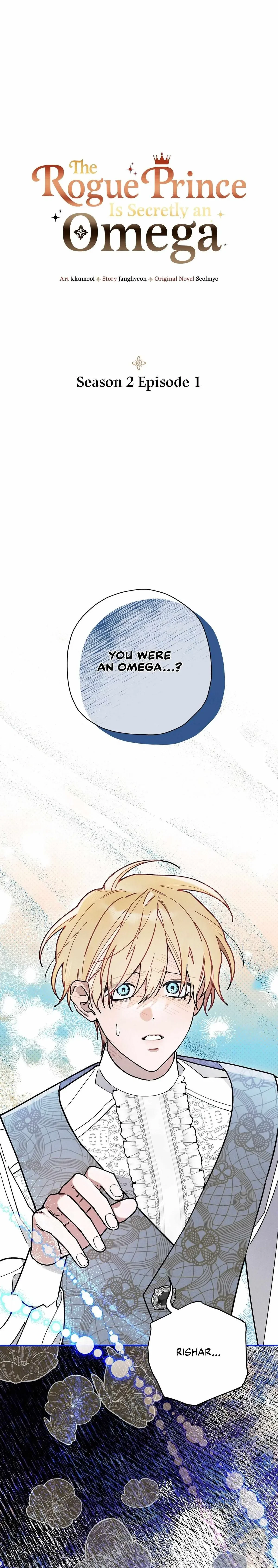 The Rogue Prince Is Secretly An Omega Chapter 34, page 2
