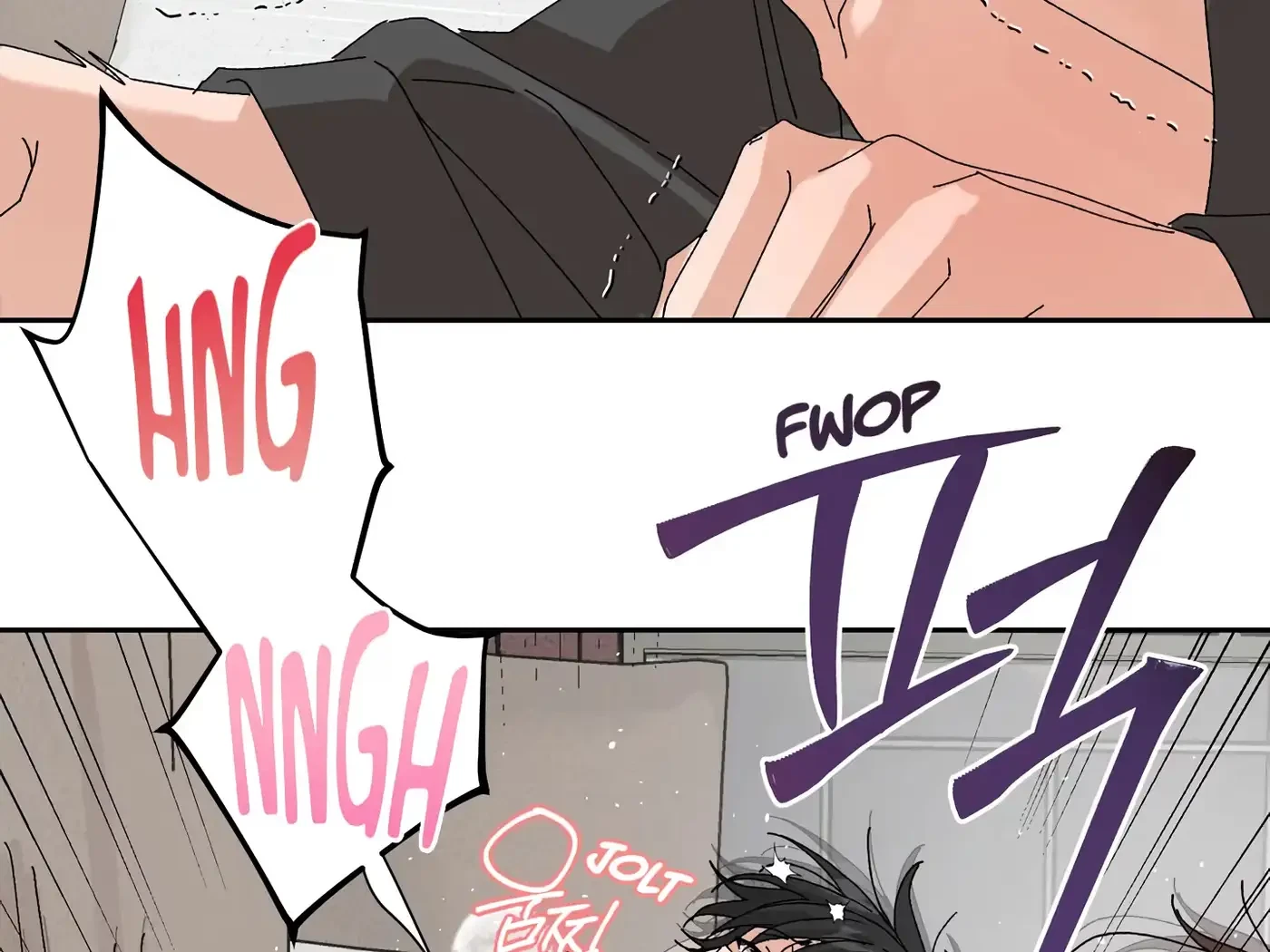 Chapter 32, page 69