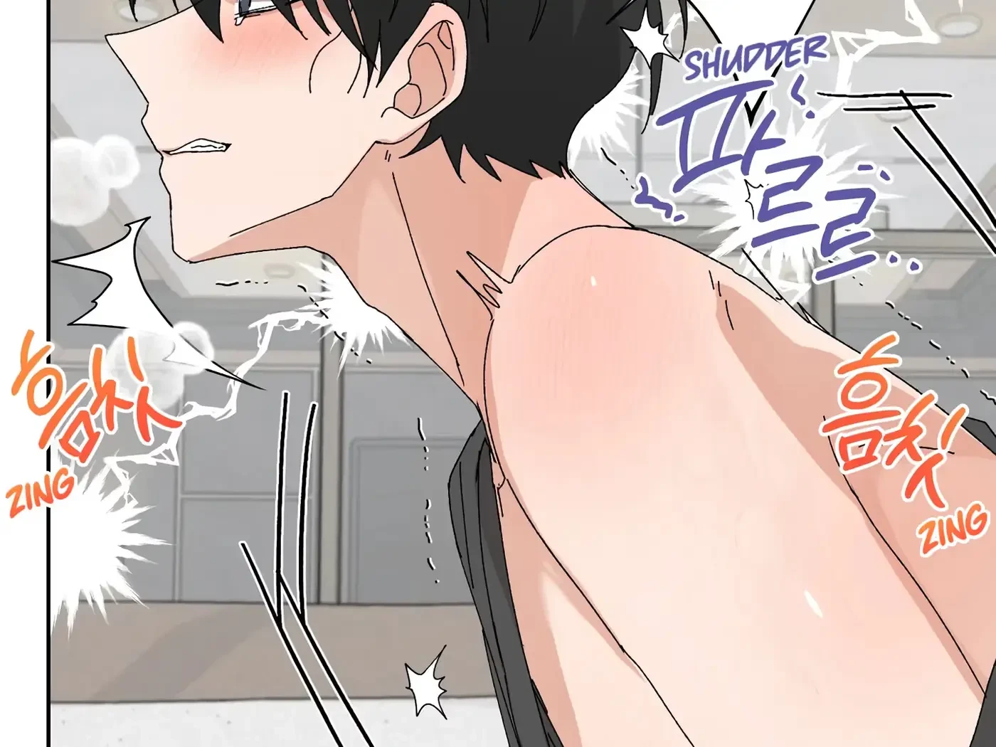 Chapter 32, page 84