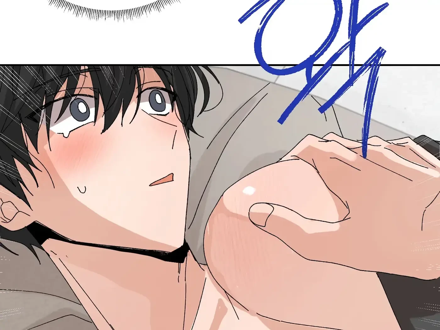 Chapter 32, page 91